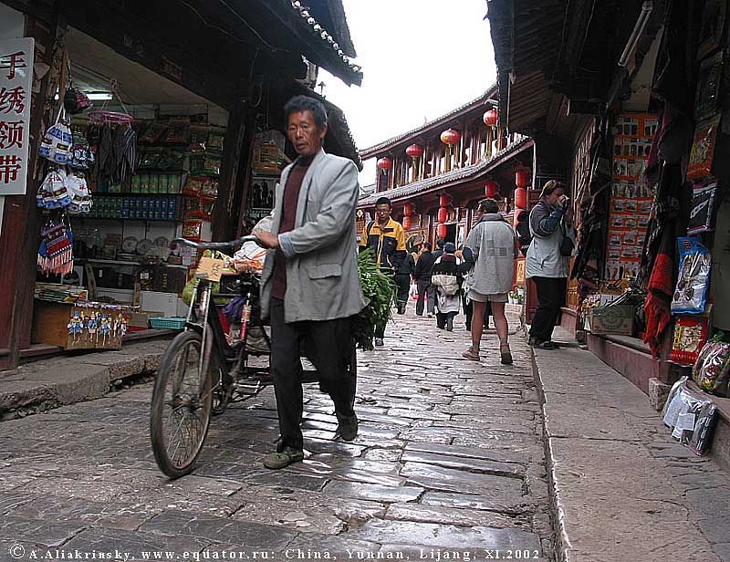 Исторический город Лицзян. Фотографии из Китая. Путешествие в Лицзян (Lijiang), провинция Юньнань. Старый город.