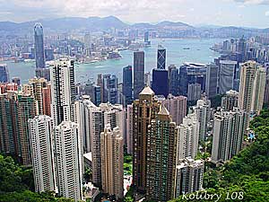 Небоскребы Гонконга (вид с пика Виктории)