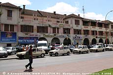 Центр города. Антананариву. Мадагаскар.